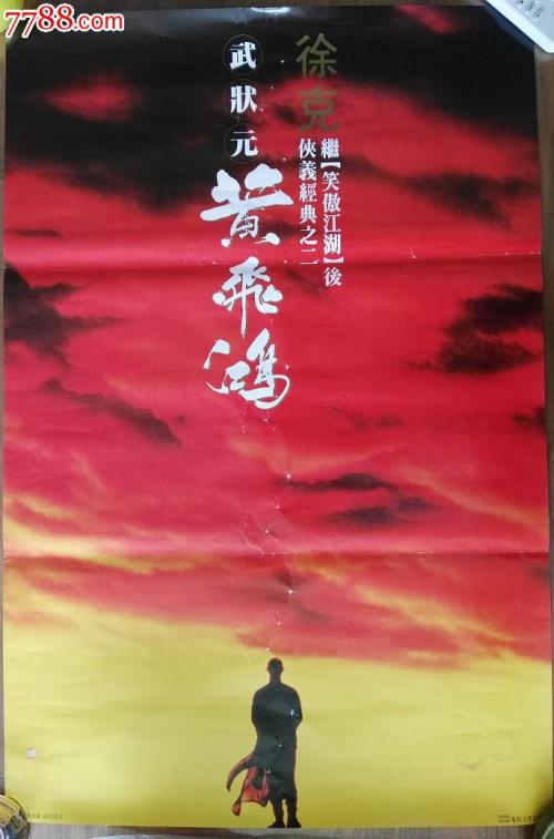 办理马尔代夫护照模板